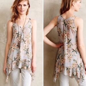 MAEVE Floral Sheer Sleeveless‎ Tunic Gray Peach Ruffle Size Small